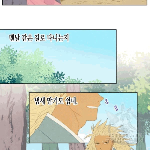 16076253191008.jpg