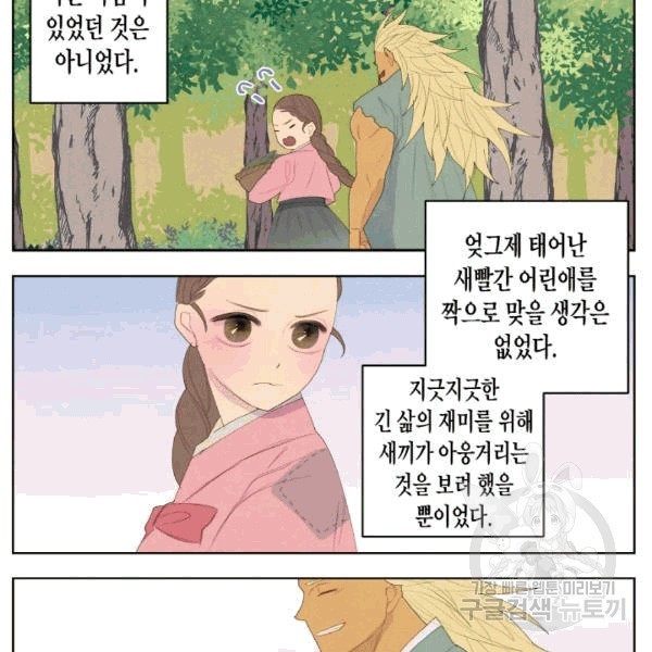 1607625321441.jpg