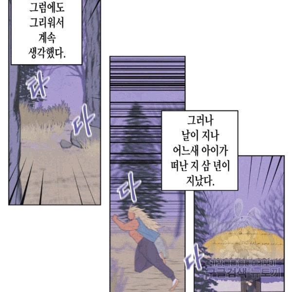 16076253300201.jpg