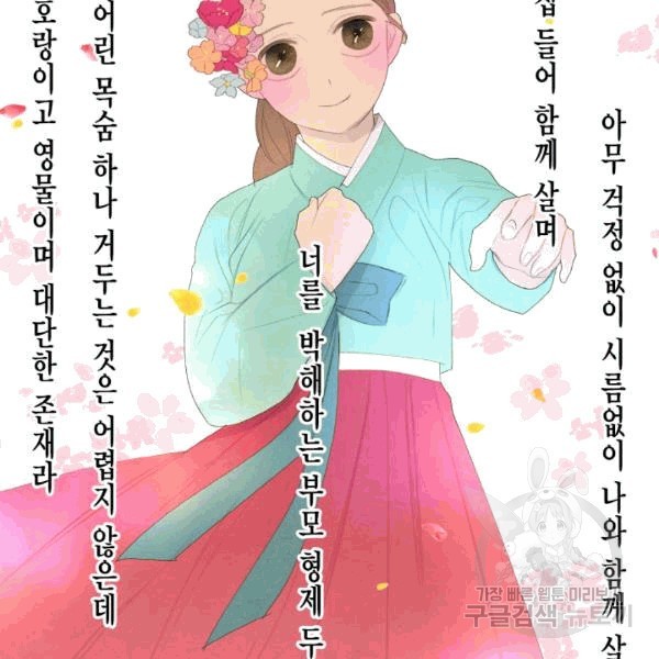 16076253421019.jpg
