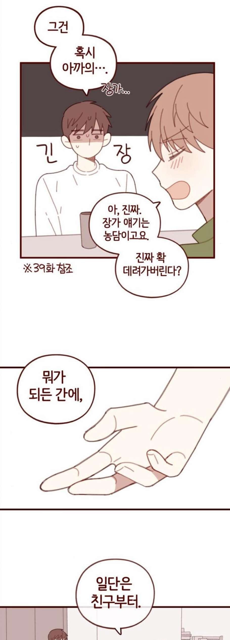 16076257246942.jpg