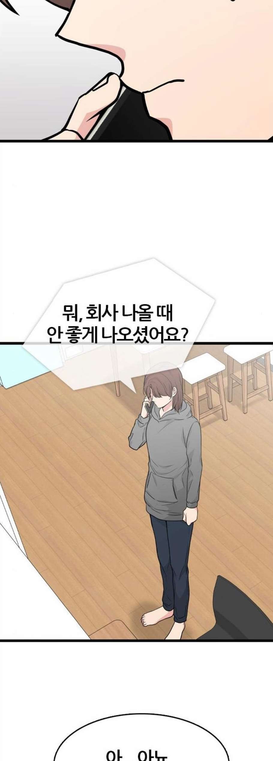 16076303700217.jpg