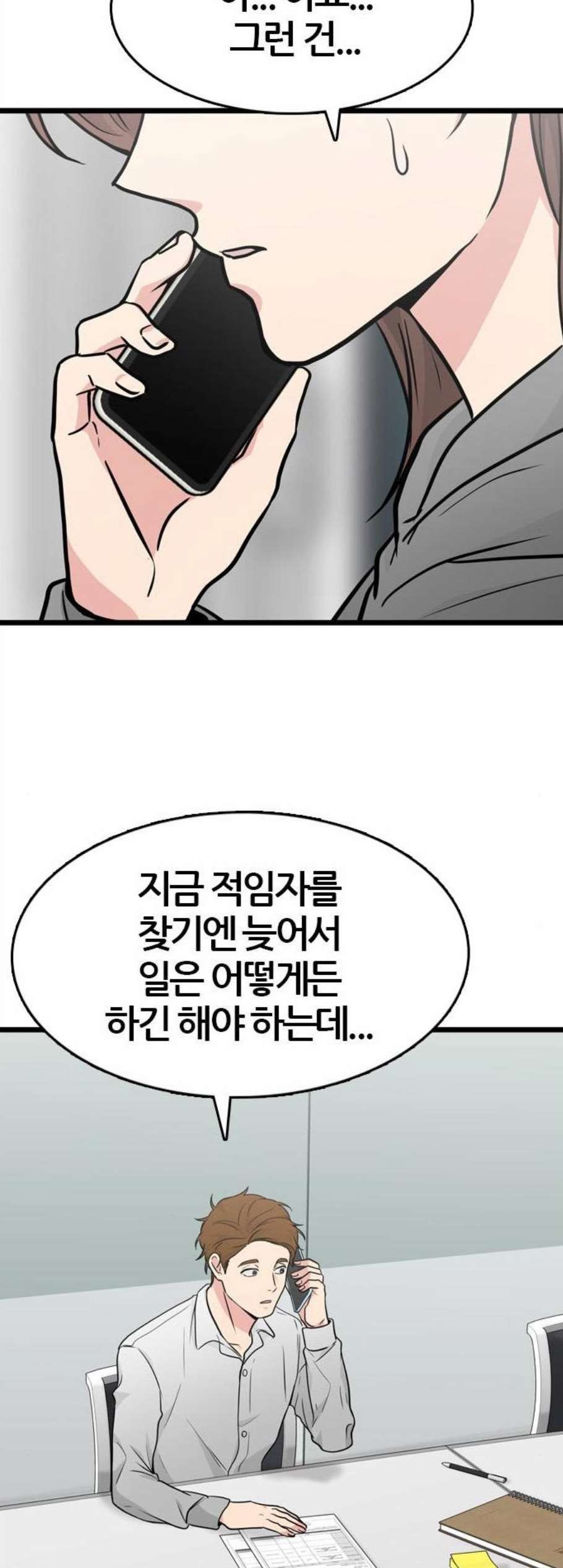 16076303705715.jpg