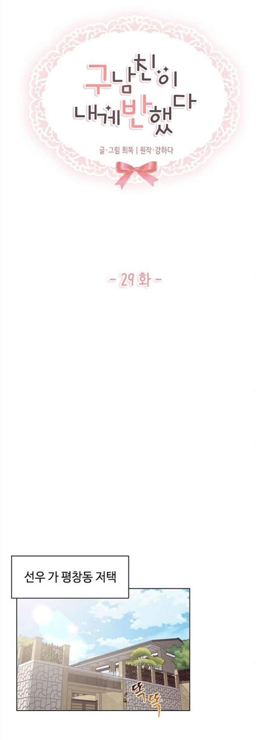 16076306400291.jpg