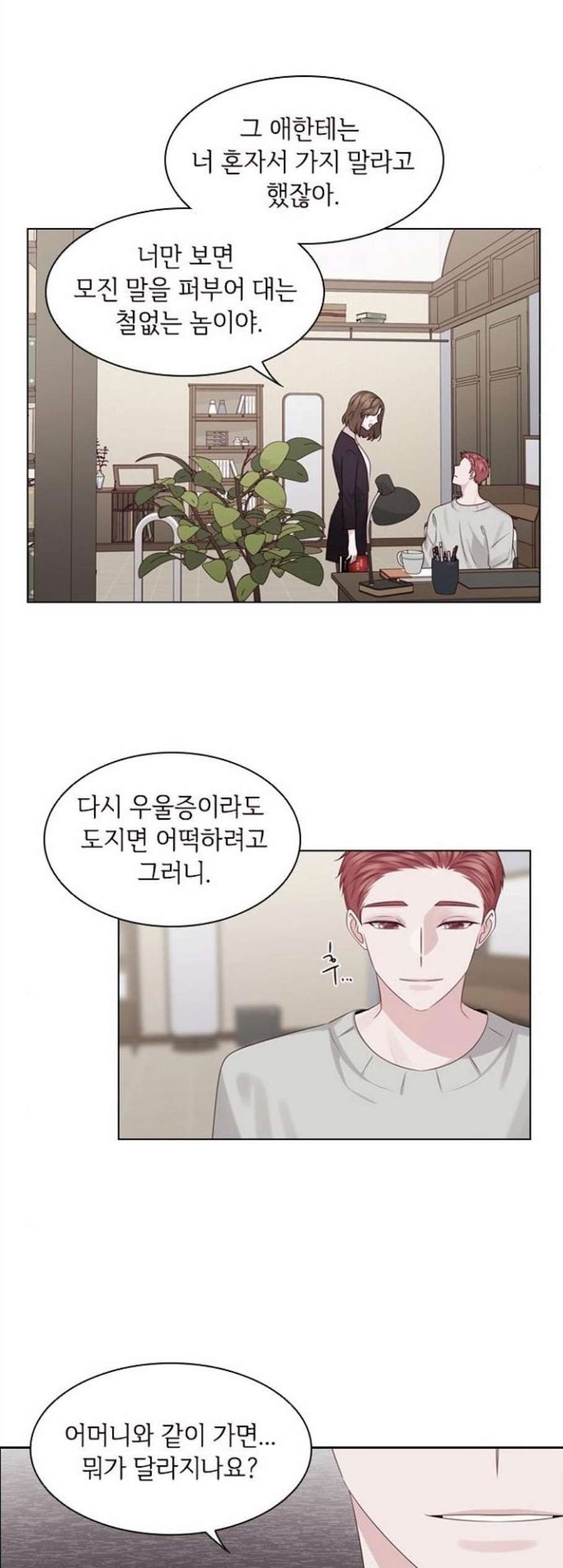 1607630642682.jpg
