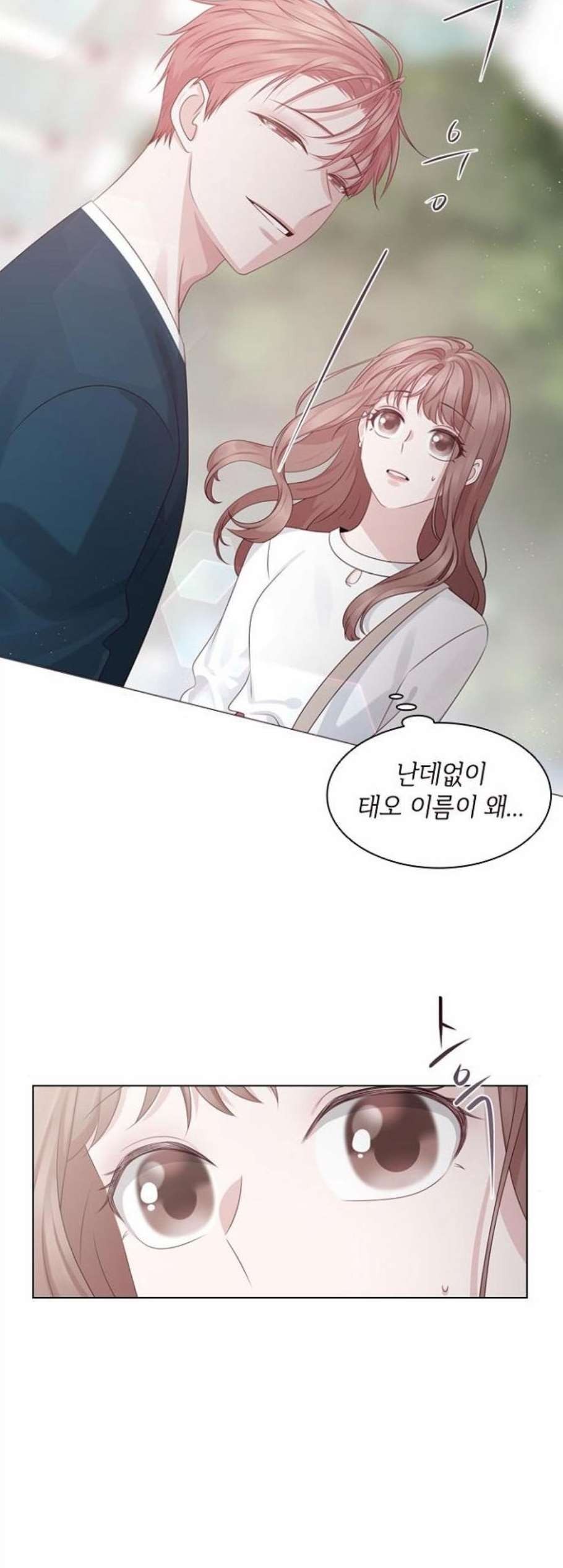 1607630658097.jpg