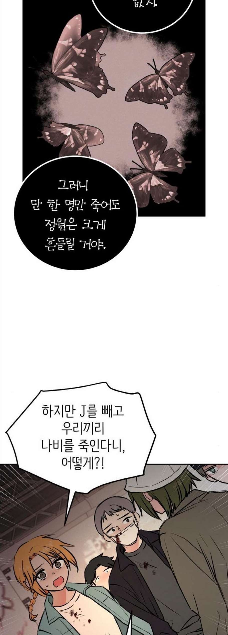 16076309042297.jpg