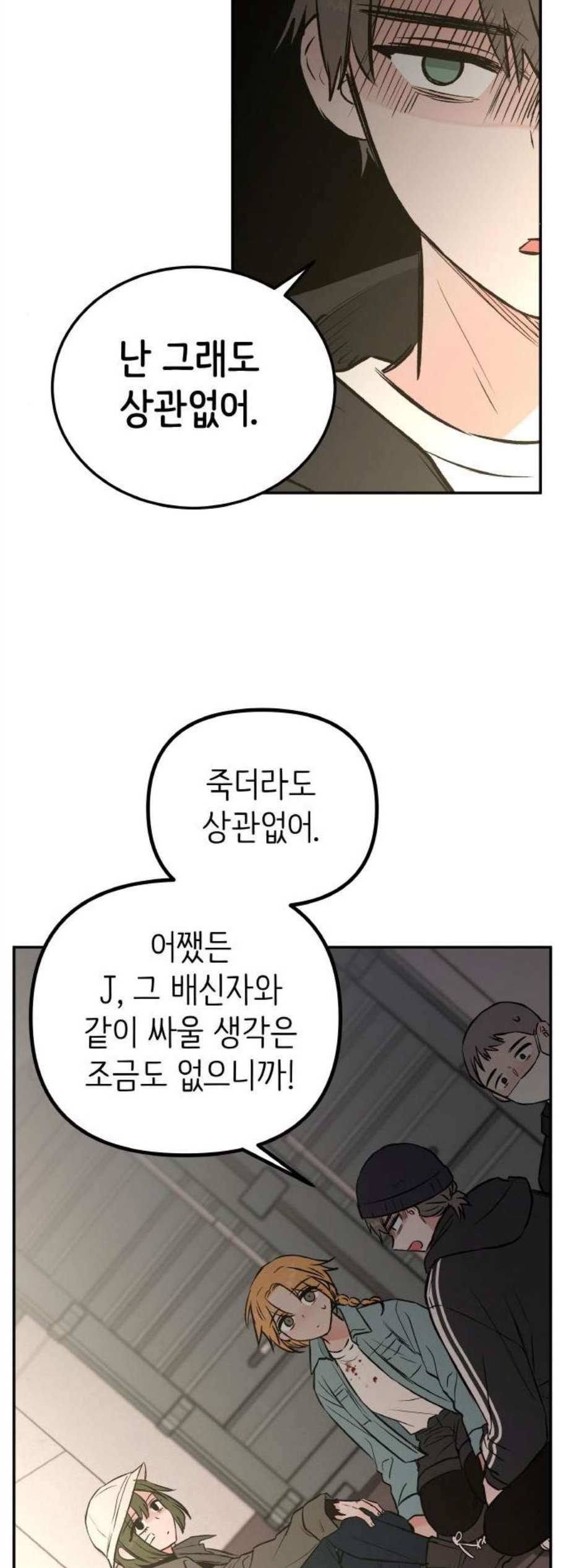 16076309054114.jpg