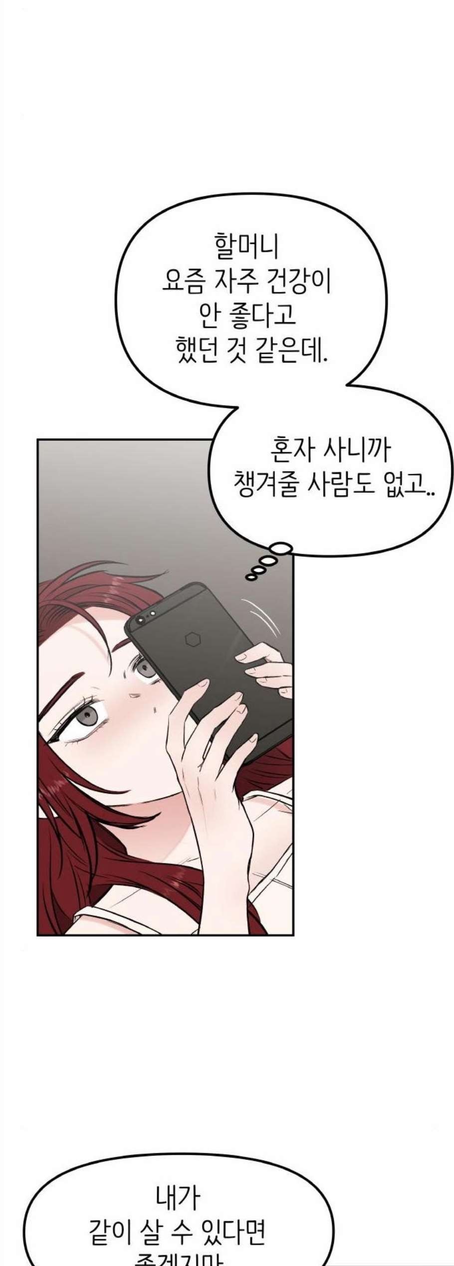 16076309122941.jpg