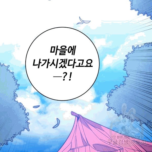 16076309602918.jpg