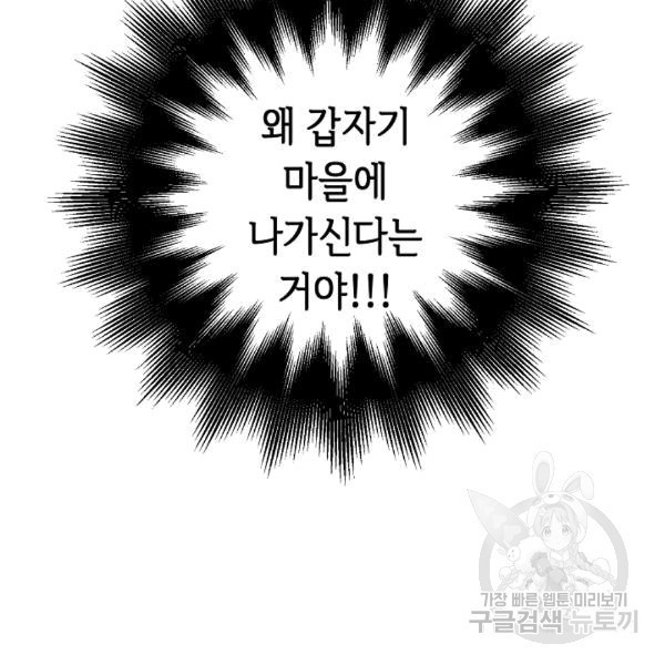 16076309648171.jpg