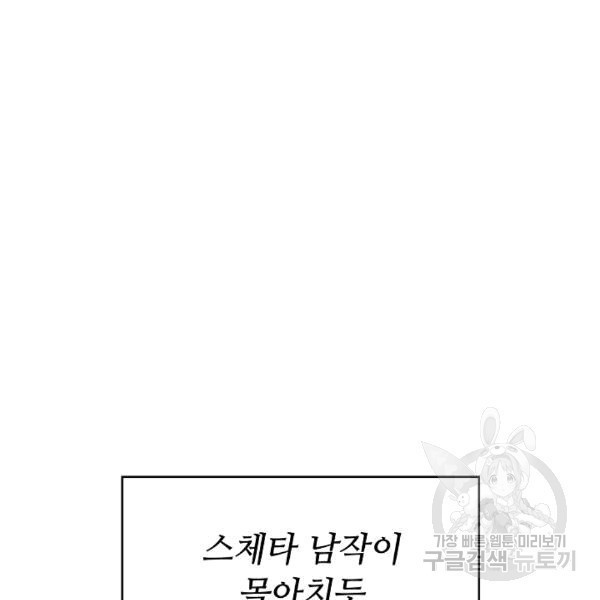 16076309655743.jpg
