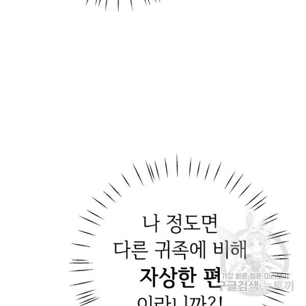 16076309720643.jpg