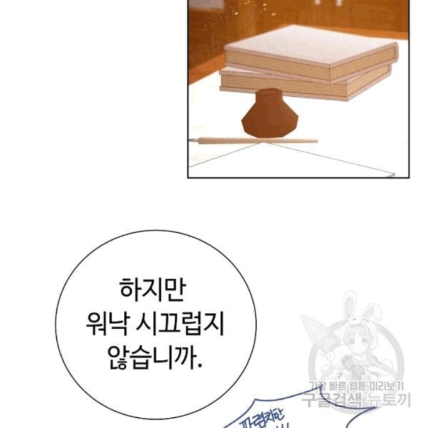 16076309923528.jpg