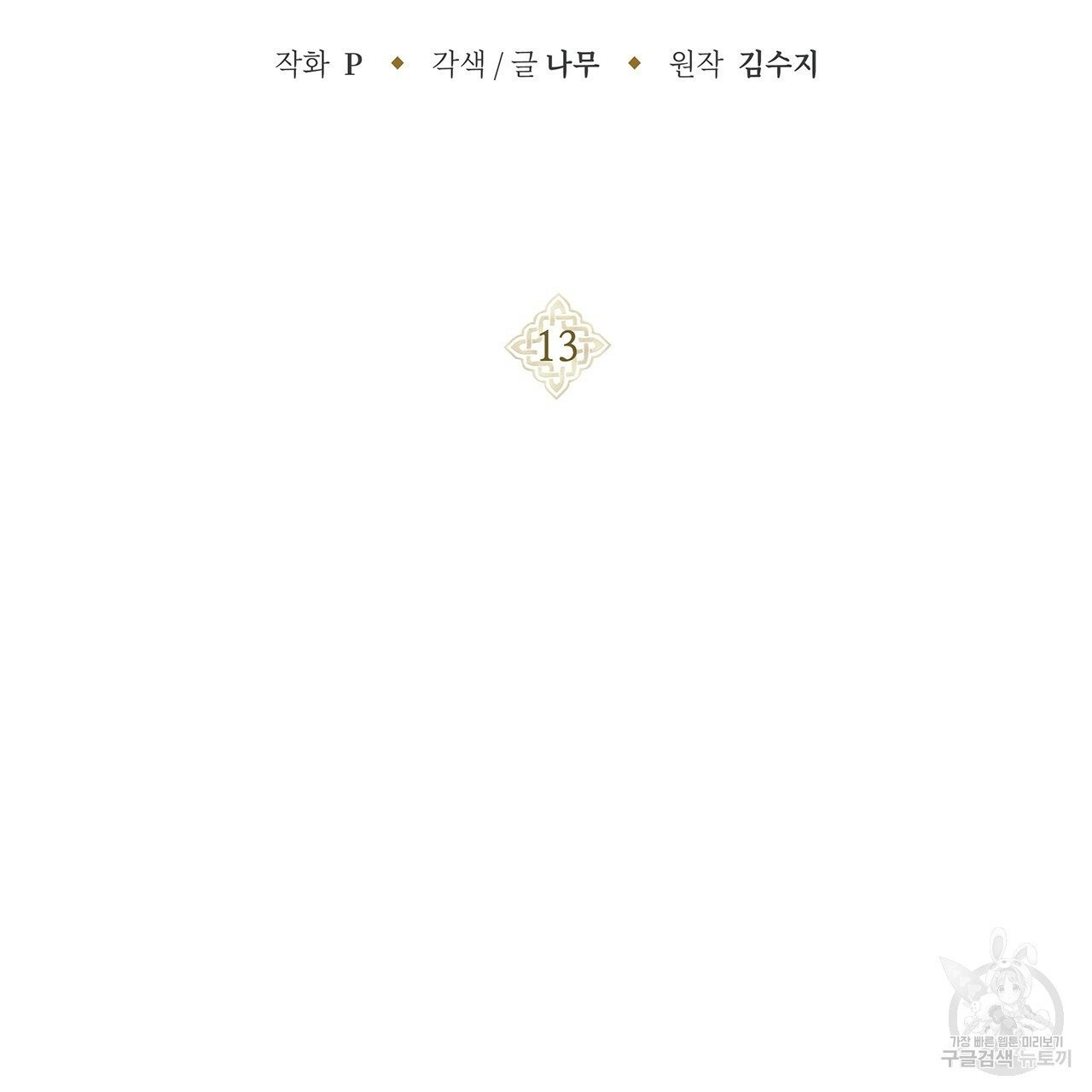16076310740678.jpg