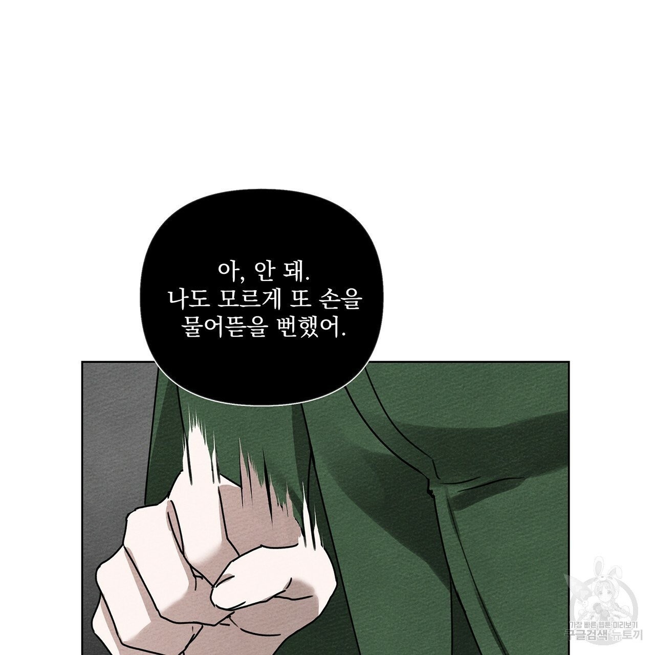 1607631094769.jpg