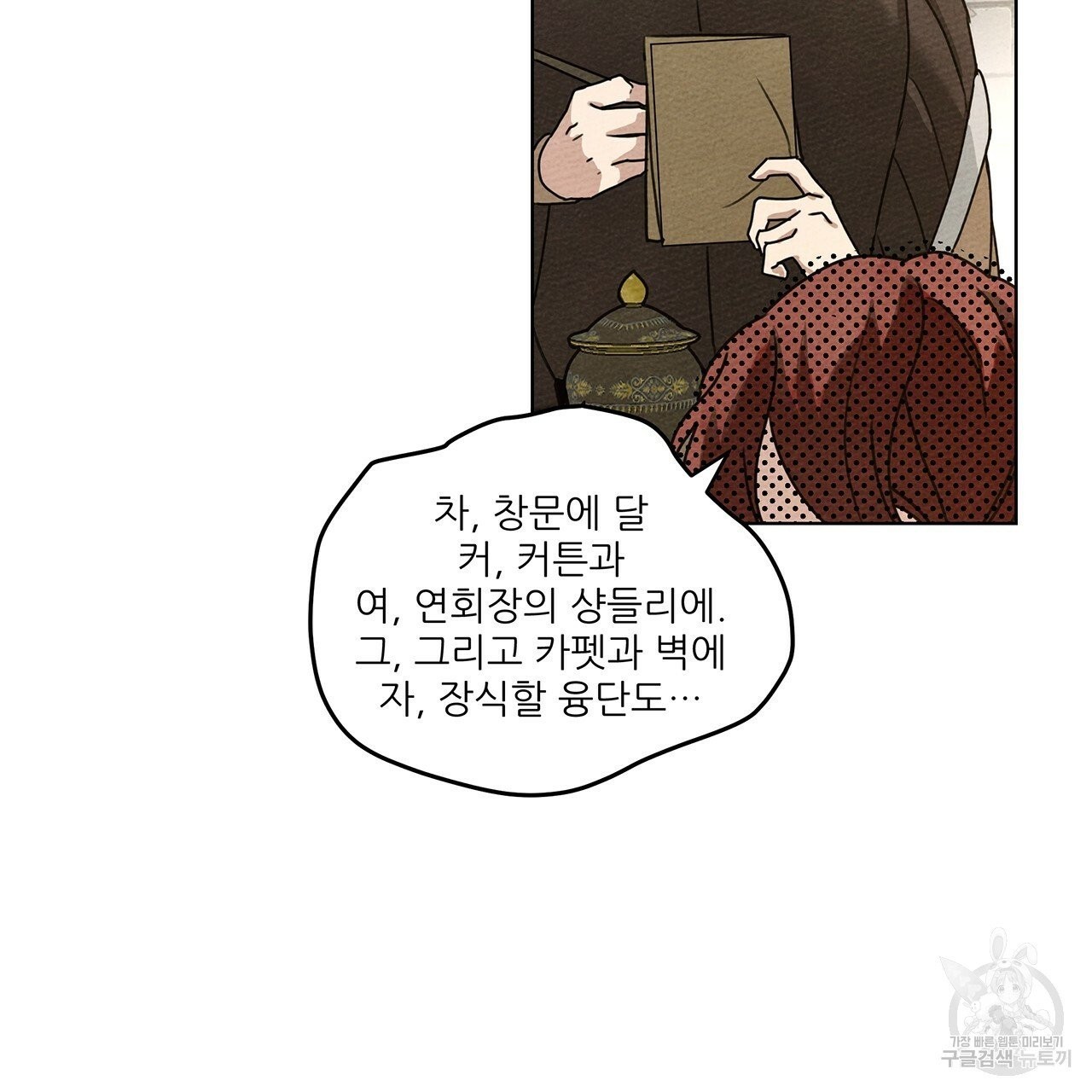16076310997462.jpg