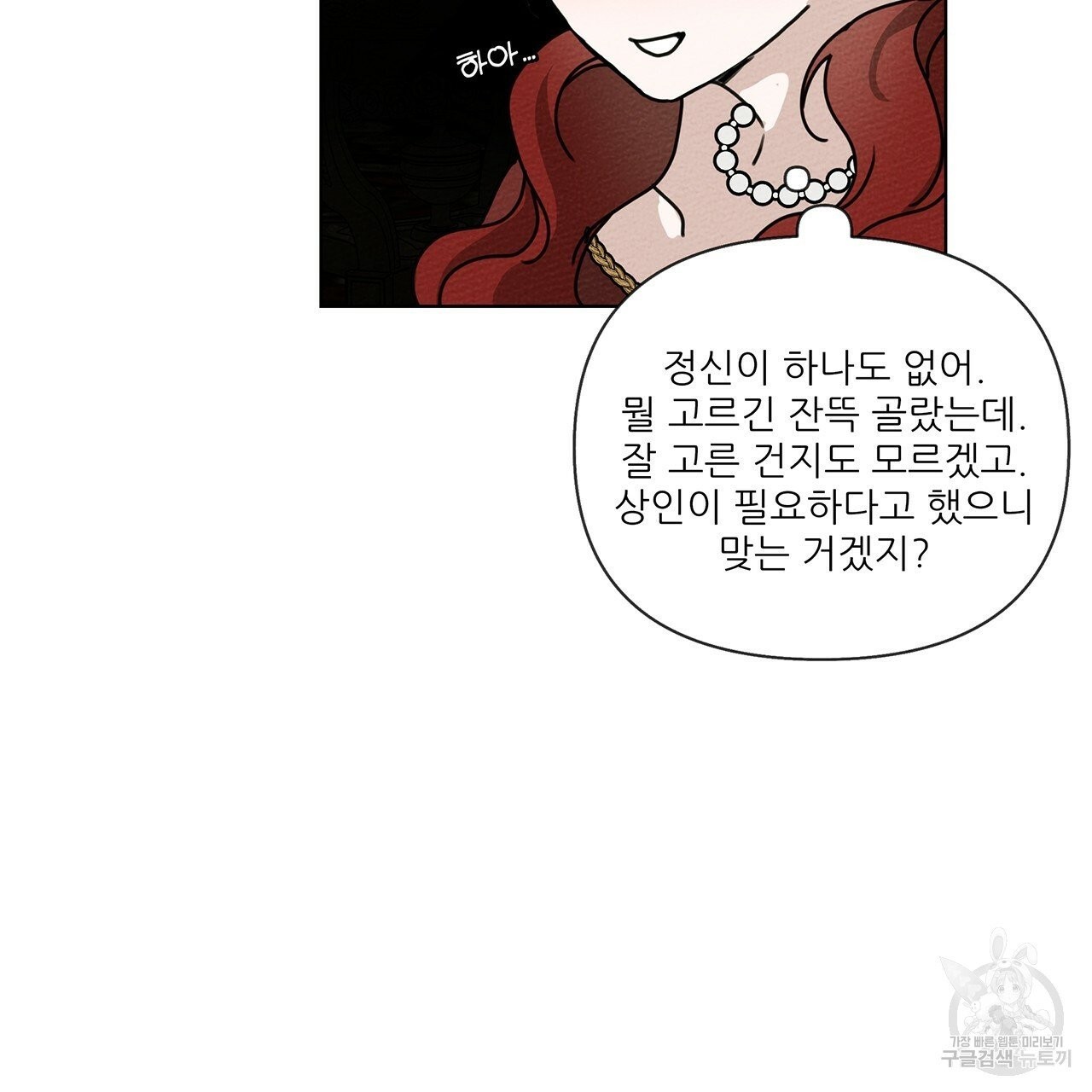 1607631110068.jpg