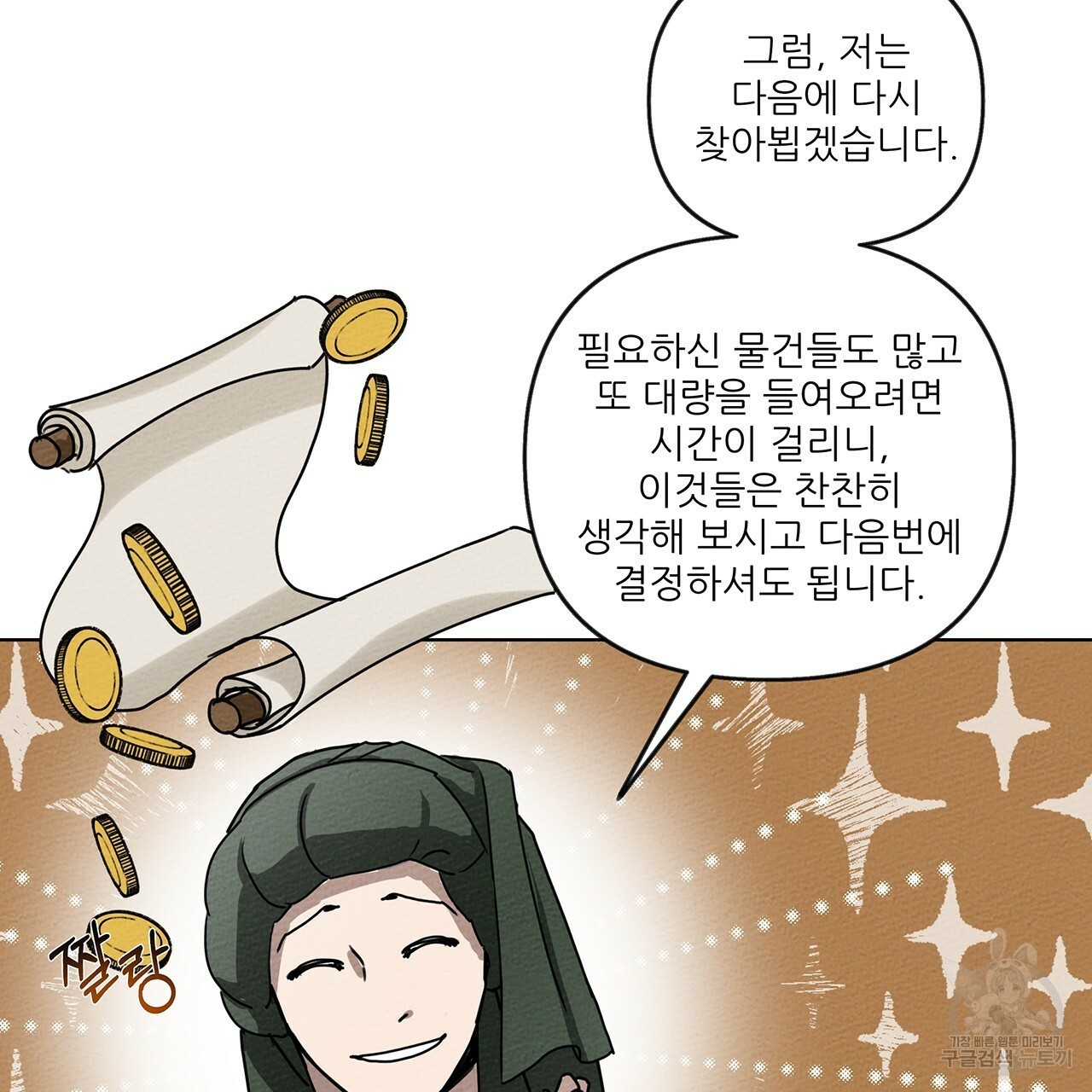 16076311142287.jpg