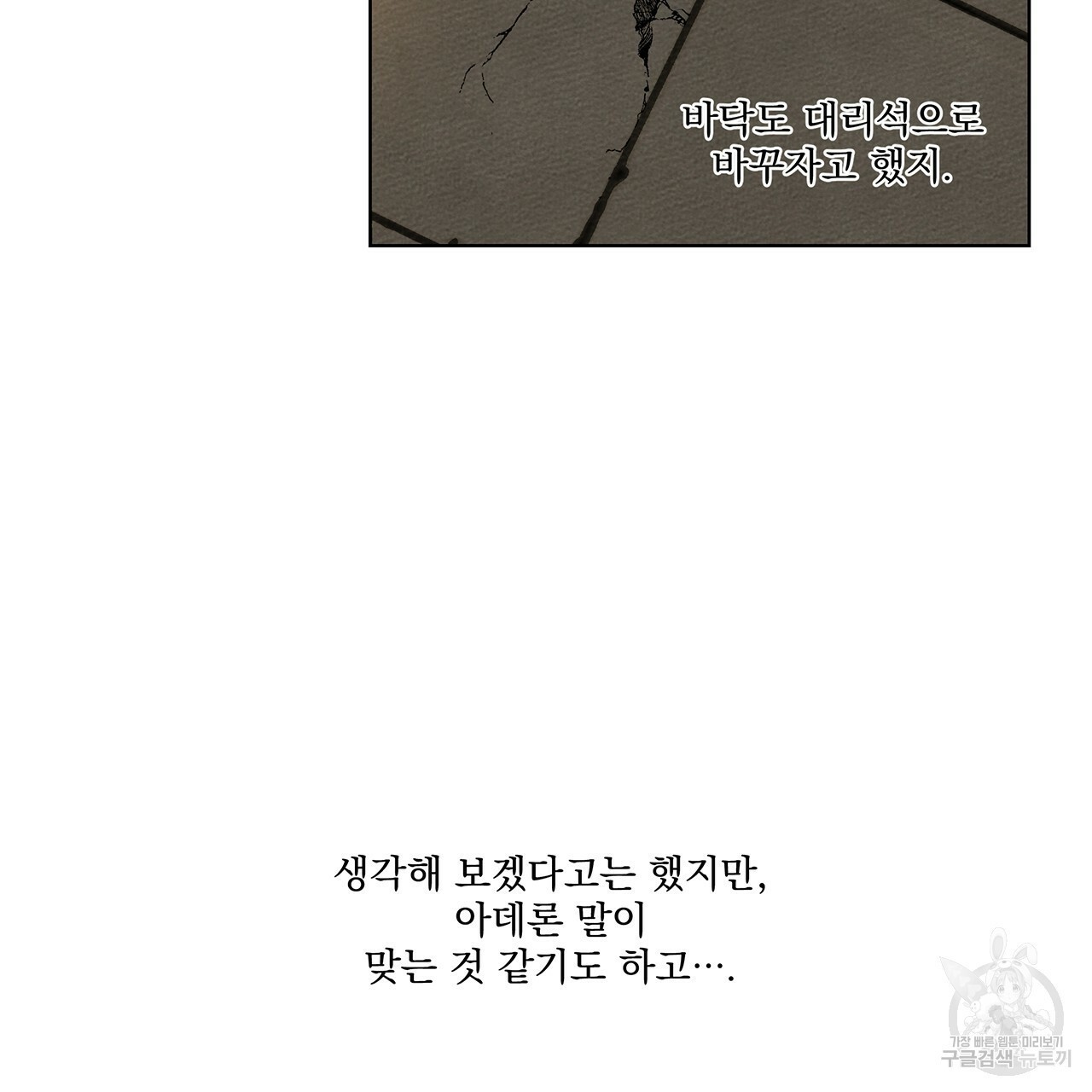 1607631128814.jpg