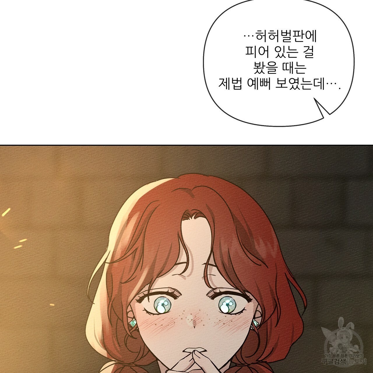 1607631140415.jpg