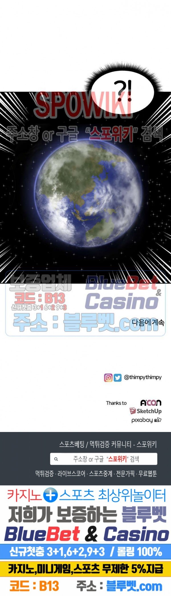 1607631382642.jpg