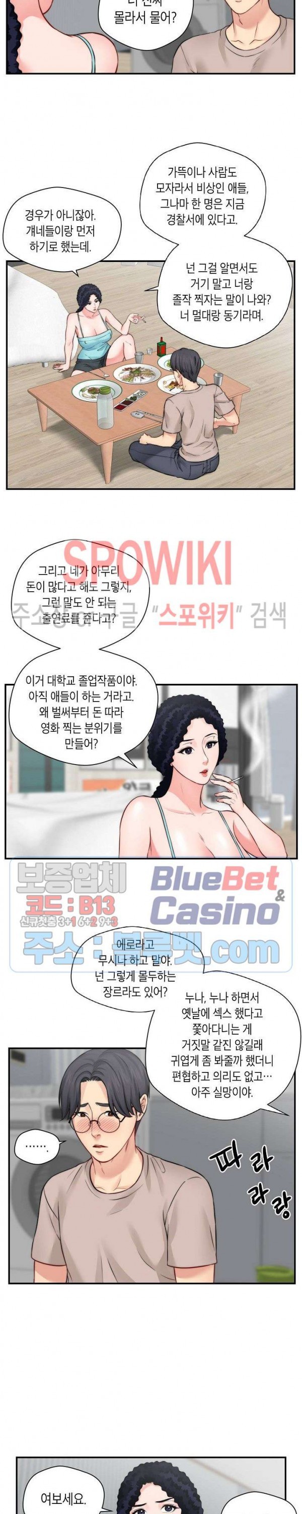 16076314076564.jpg
