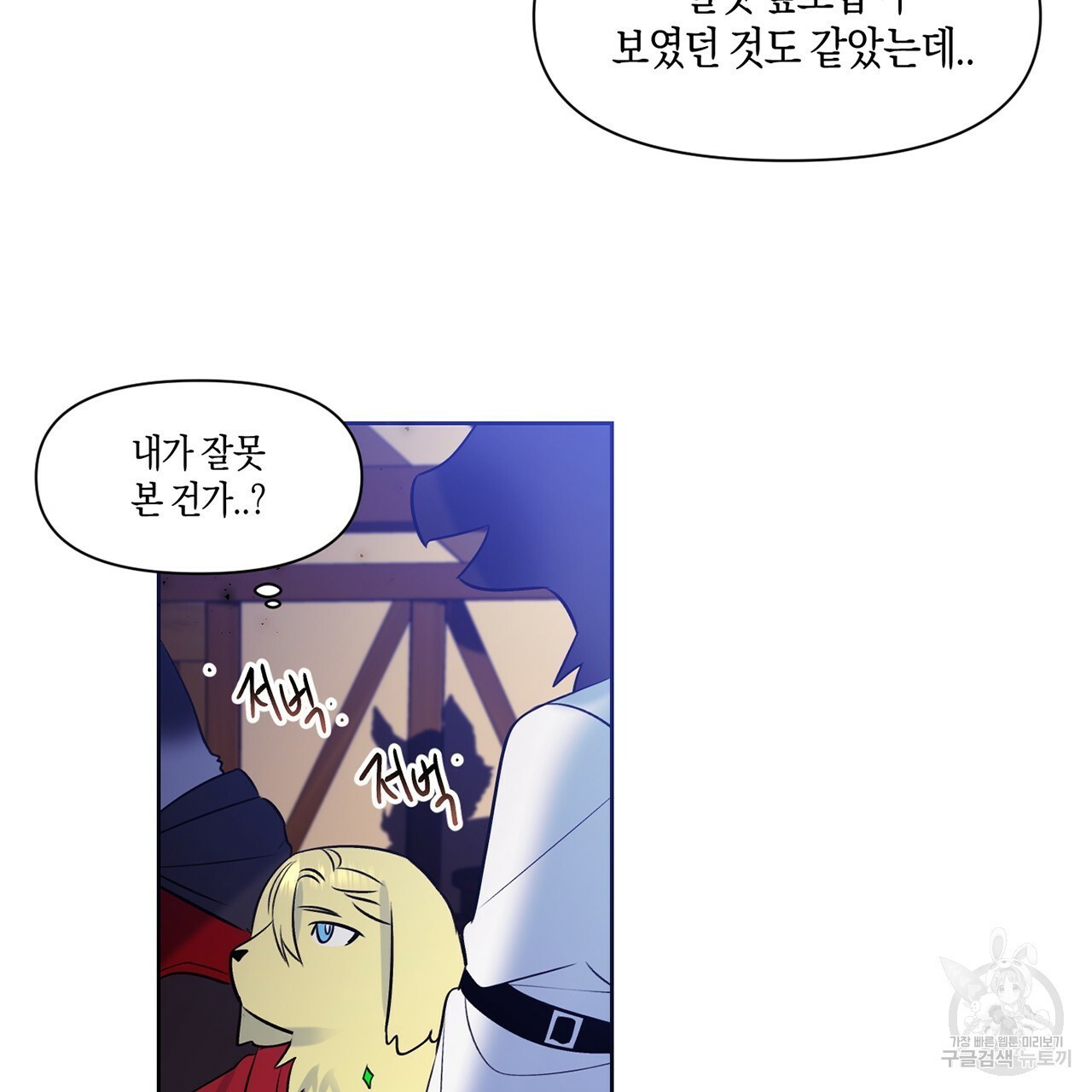 16076315032717.jpg