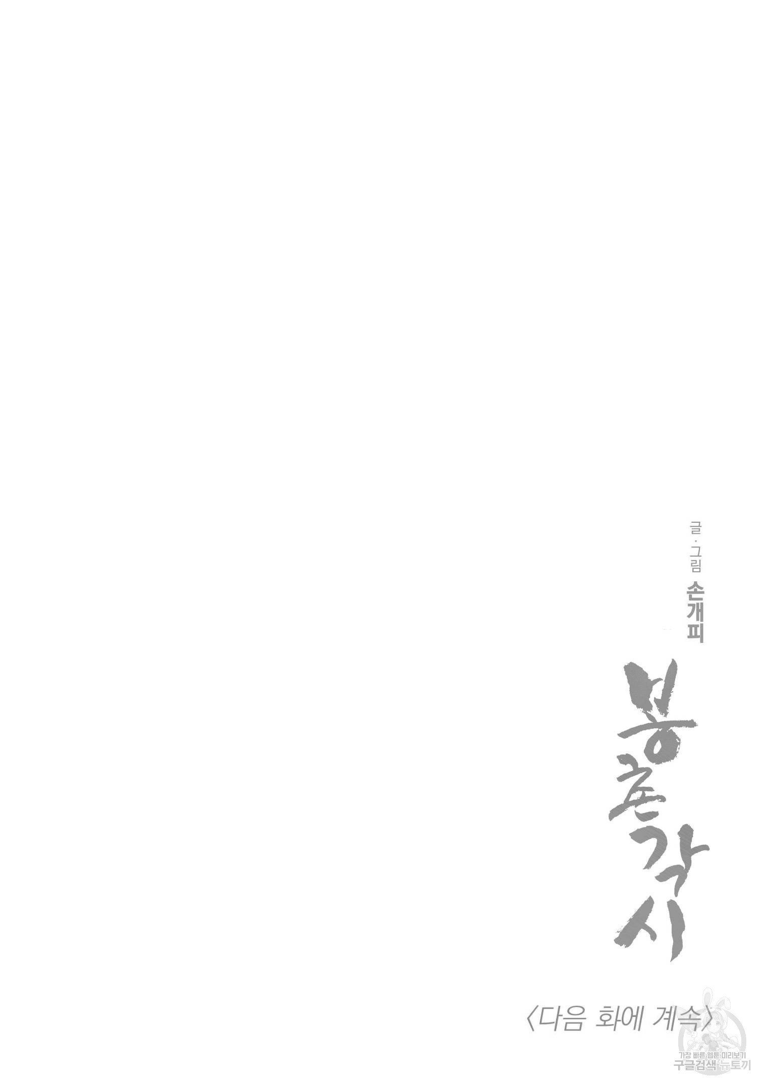 16076316968075.jpg