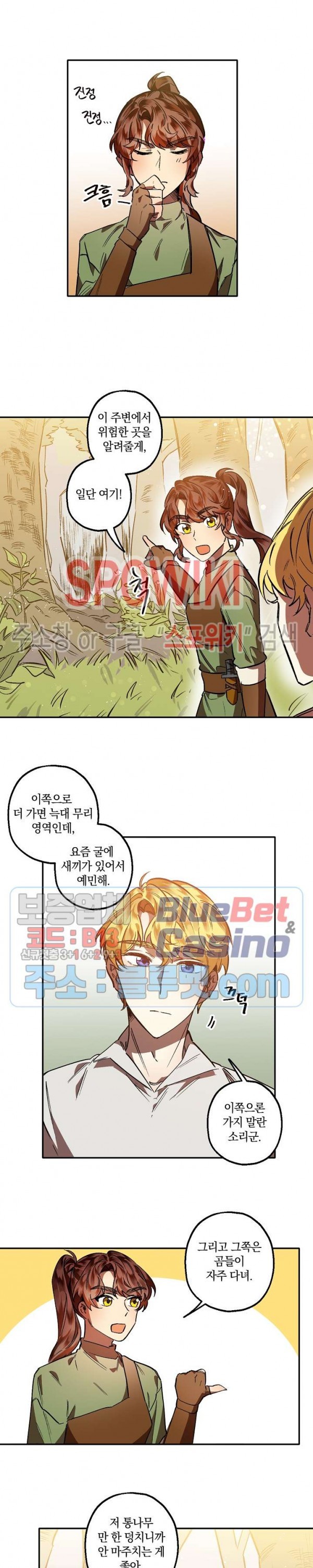 16076319141818.jpg