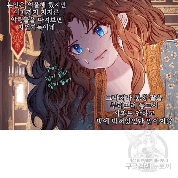 16076319917797.jpg
