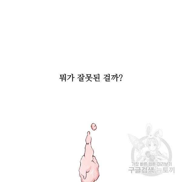 1607632068204.jpg