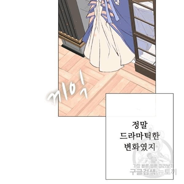 1607632086637.jpg