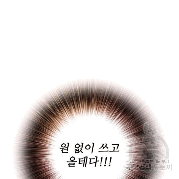 16076321006326.jpg