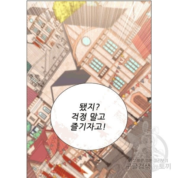 16076321100499.jpg