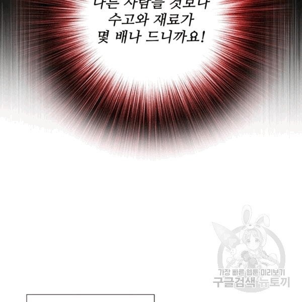 1607632115781.jpg
