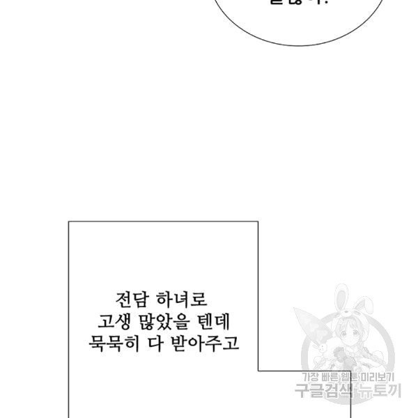 16076321250648.jpg