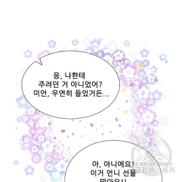 16076321620623.jpg