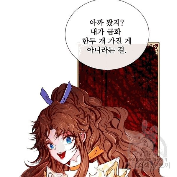 1607632209873.jpg