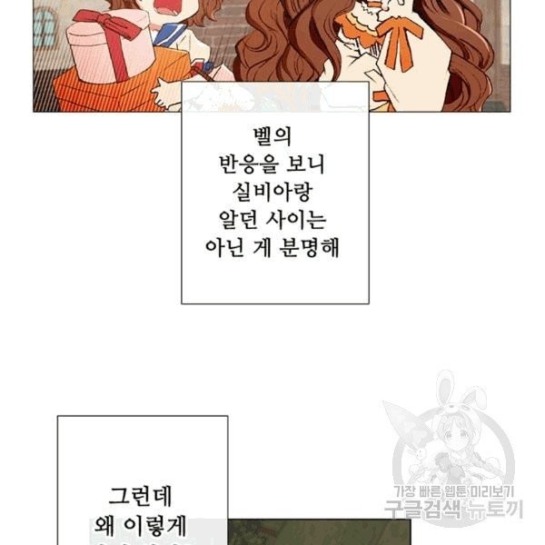 1607632229497.jpg