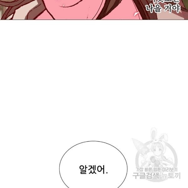16076322581122.jpg