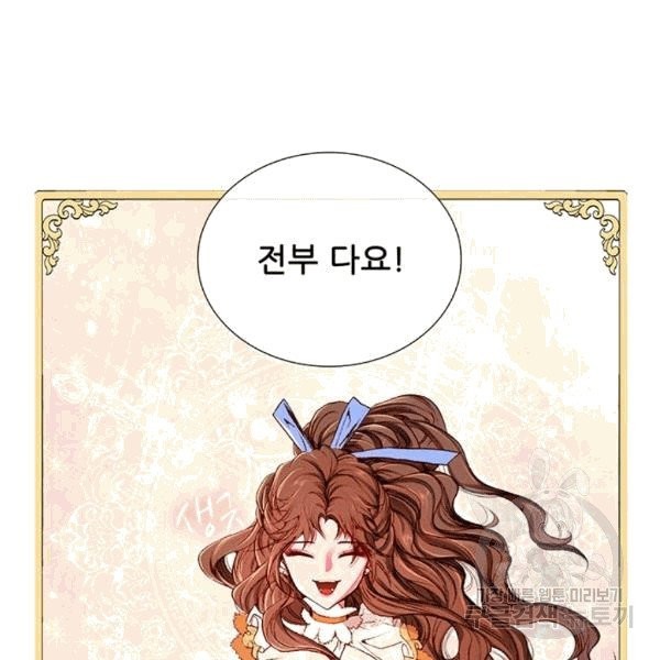 16076322818033.jpg