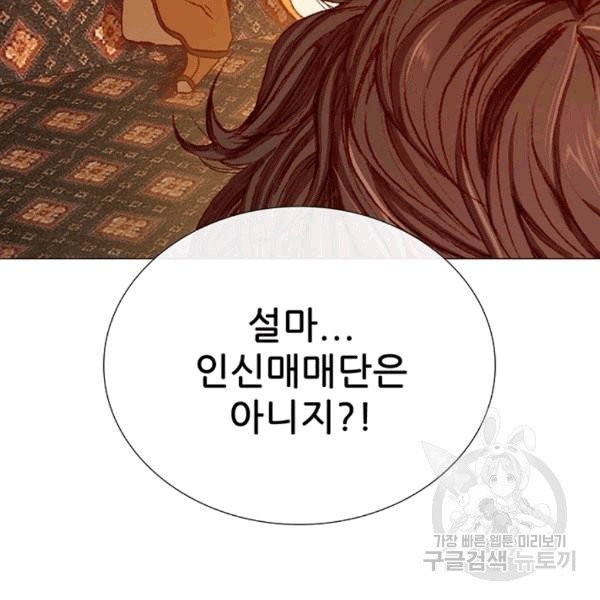 16076322873549.jpg