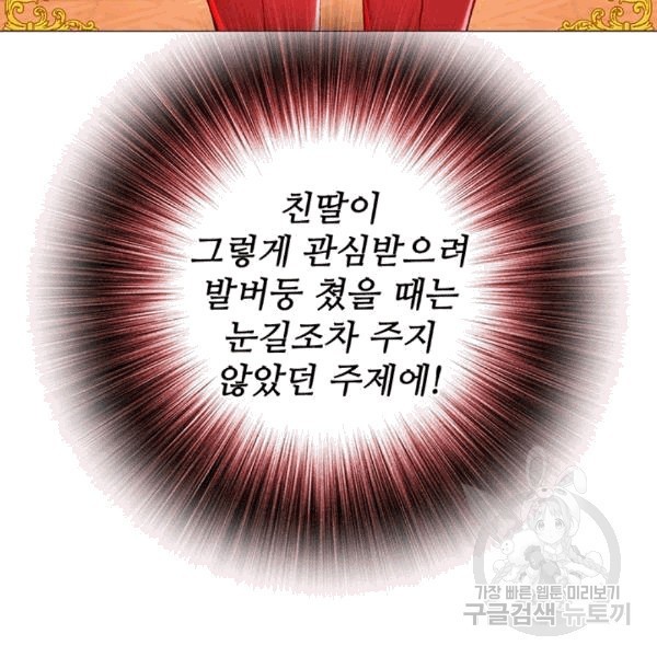 16076323720537.jpg