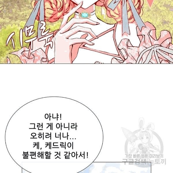 1607632395007.jpg