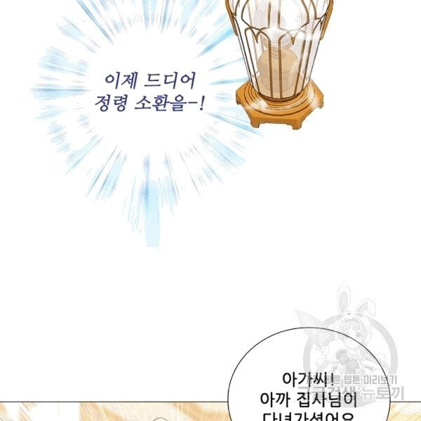 16076324093027.jpg