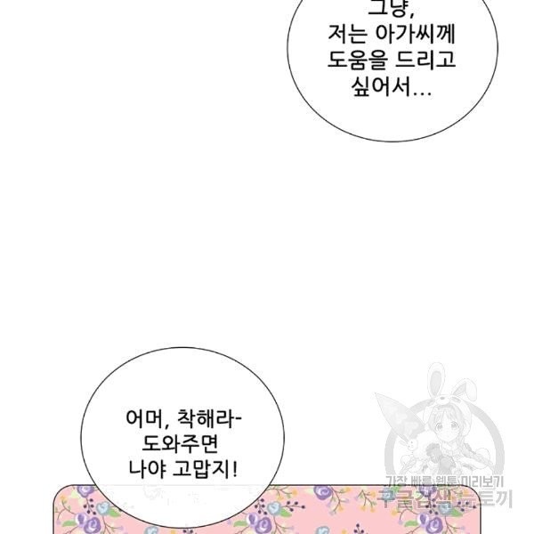 16076324145355.jpg