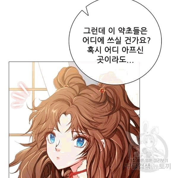 1607632415982.jpg