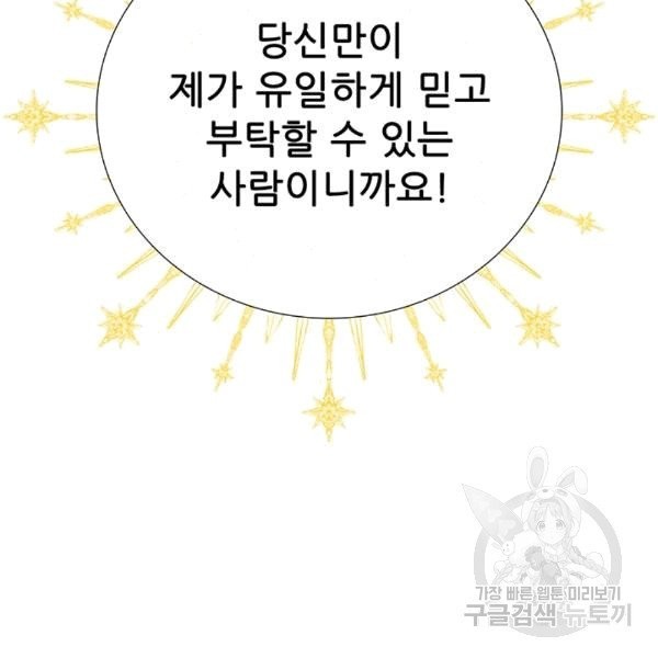 16076324720519.jpg