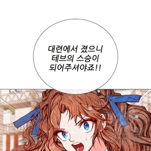 1607632524482.jpg